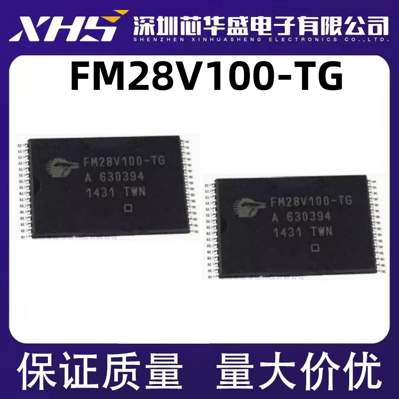 FM28V100-TG TSOP32封装 集成电路非易失性铁电存储器芯片 可直拍