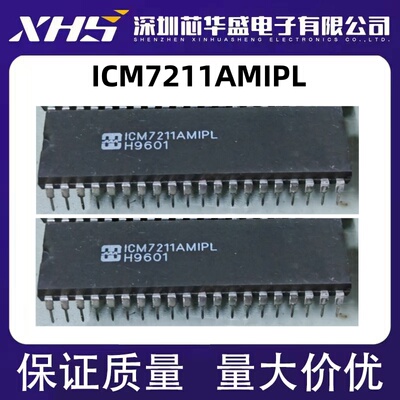 ICM7211 ICM7211AMIPL ICM7211AMIPLZ 直插DIP-40 全新  先询后拍