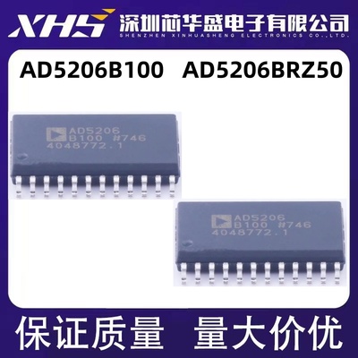 AD5206 AD5206B AD5206B10 AD5206BRUZ10 AD5206BRZ50 SOP24