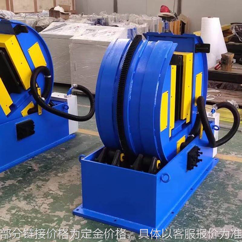 c型变位机厂家加工c型焊接变位机搬运焊接组装翻转平台变位机直供