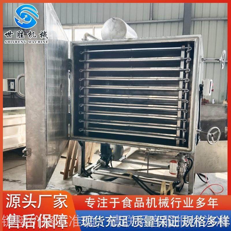 真空果蔬冻干机宠物冻干肉加工设备 大型低温蓝莓真空冷冻干燥机