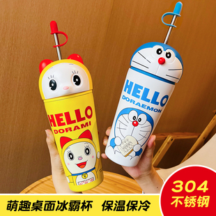 水杯女高颜值不锈钢卡通杯学生可爱吸管杯 哆啦A梦保温杯2025新款