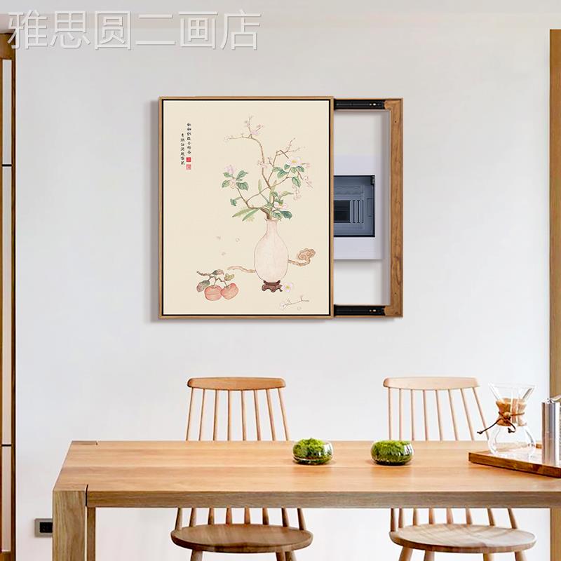网红中式电表箱弱装饰画表花卉竖版新挂画电箱强箱遮挡电盒配电电图片