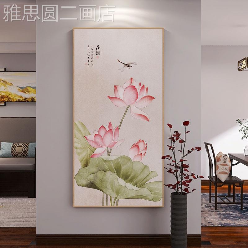 网红荷版图入户玄花关装饰画耳养生馆挂画店会所走廊采过酒道竖挂图片