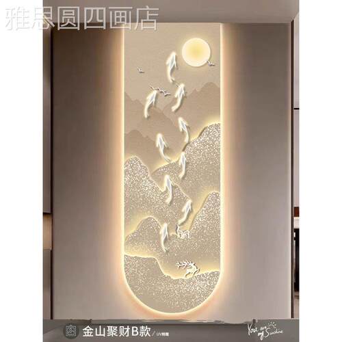 日照金山客入口大厅厅装廊饰画现代无障碍豪华灯走过道尽头风定做