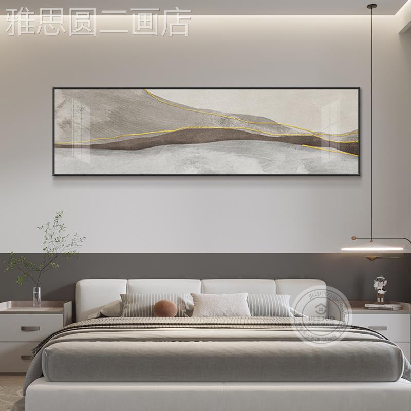 网红侘寂风卧室床画头象装饰画主卧抽背景墙挂高级感壁画大气客厅图片