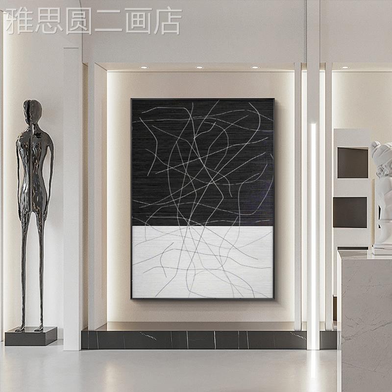 网红后代极简线条抽象挂过道色背景墙卧室现民宿装饰画黑白灰工业图片
