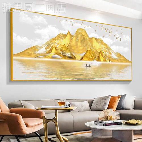 日金壁画手沙发背景墙山水画绘肌理油画办公室背照有靠山山图挂画