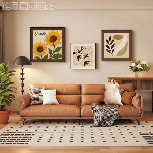 背客厅装饰画组中画古风向日葵复古卧室床头三联壁沙发合景墙挂画