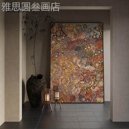 约现代美室式古花纹样复板间客简厅玄关装饰画卧床头壁画竖版挂画
