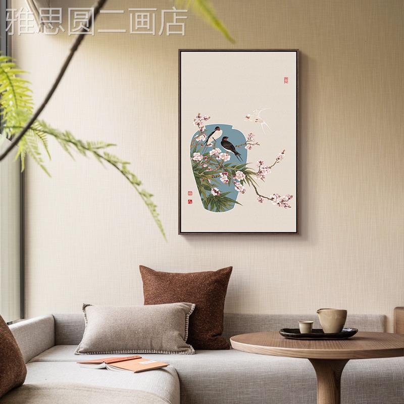 网红花花心韵客厅三画新中式花卉沙发语景墙装饰画联茶室雅致鸟背图片