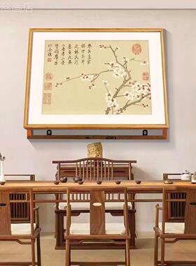 新中卉式梅花装饰画客厅餐厅挂画古箱典花画遮挡电表字现代装饰画