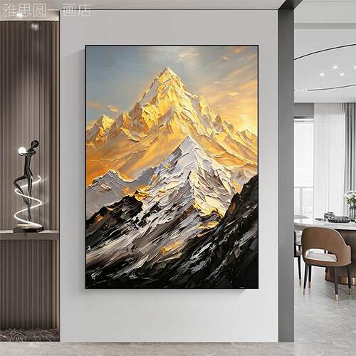 手绘油画《金山》客厅沙餐发画玄关厅背墙装轻饰画奢金山景挂画定