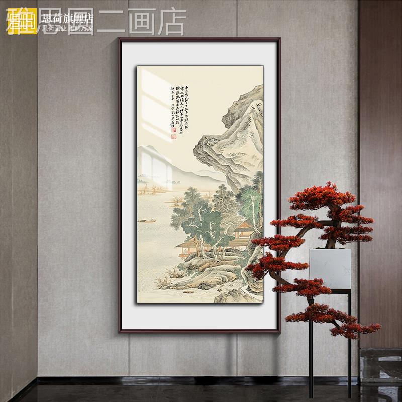 网红竖新中入户玄关走廊过道装饰茶画版风景国画水挂画客山厅式室