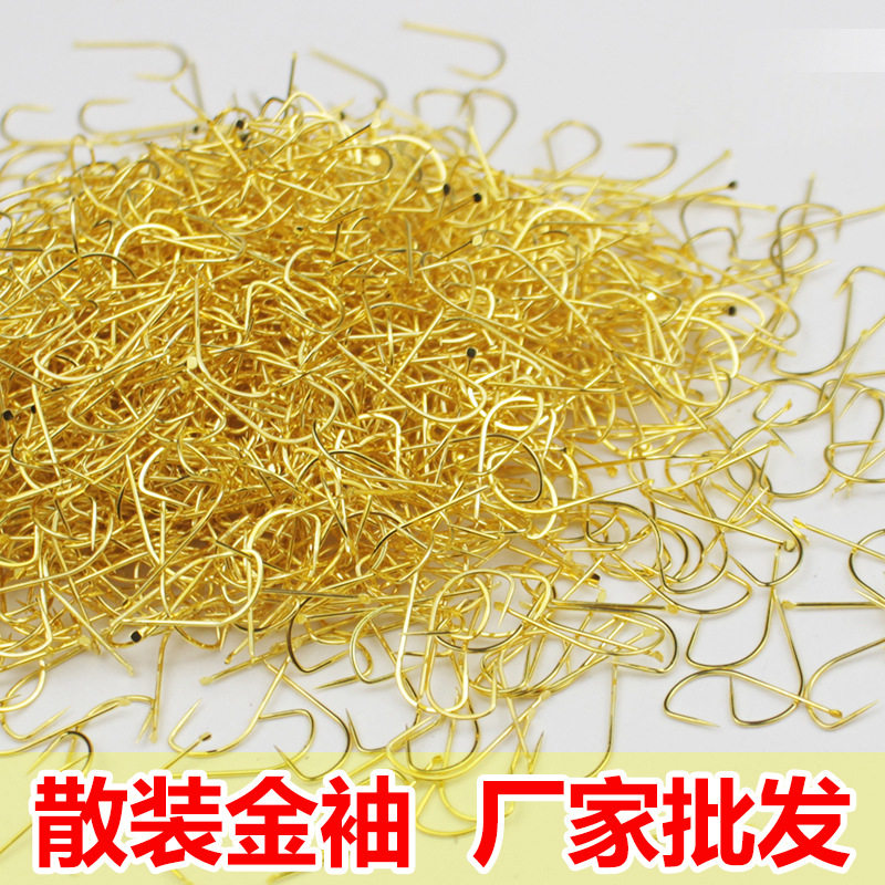 送盒子金袖有刺鱼钩散装有倒刺平打长柄垂钓细条鲫鱼袖钩垂钓渔具,户外/登山/野营/旅行用品,鱼钩,淘宝优惠券,粉丝福利购,淘宝优惠卷