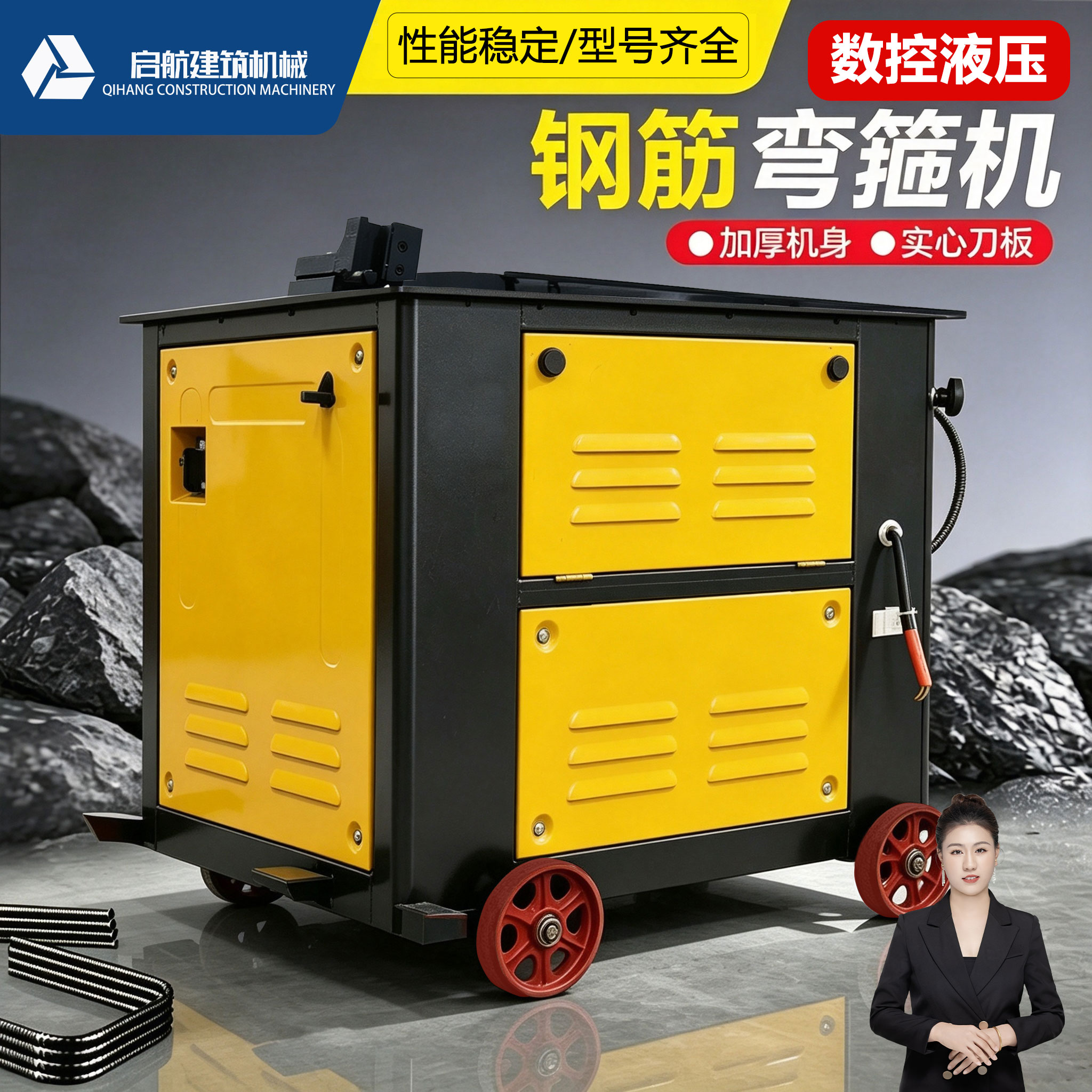 全自动液压钢筋弯箍机双脚踏数控螺纹箍筋机弯曲机进口折弯机