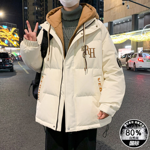 2023冬季新款男士连帽羽绒服港风时尚潮流青少年加厚保暖防寒外套