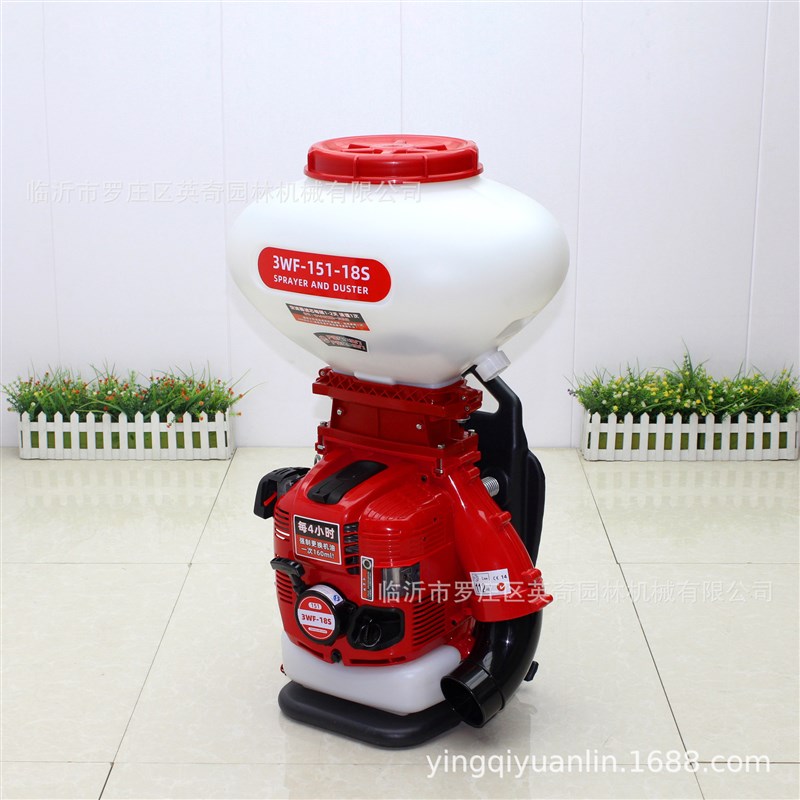 四冲程施肥喷雾喷粉机背负式汽油大功率大棚果树打药机防疫消毒机