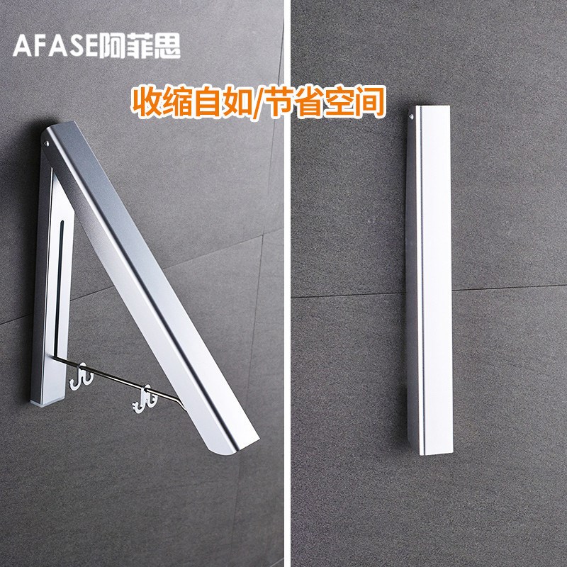 厂家直供免打孔太空铝伸缩晾衣架 阳台隐形晒衣绳晾衣杆 壁挂单双