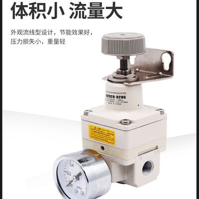 smc型IR2000-02精密减压阀IR2020-02BG气体调压带表 精密调压阀