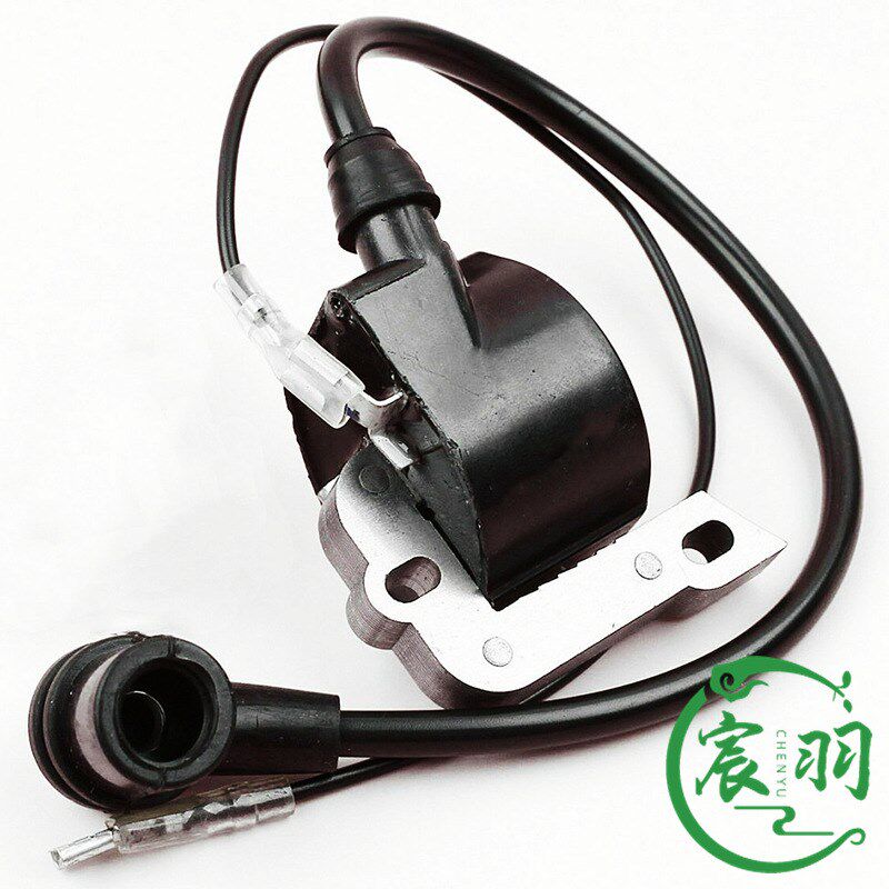 HUS 50 51 55 254 262XP 61 266 268 272 272XP高压包 线圈点火器