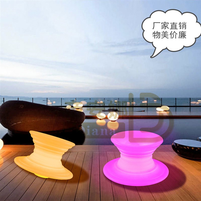 户外LED发光陀螺椅个性创意室内商场游乐设备儿童玩具不倒翁凳子1