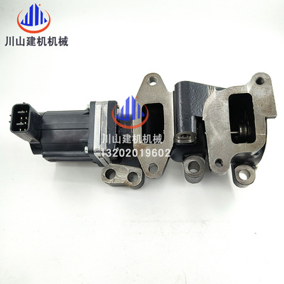 挖掘机配件三一6WG1EGR油泵废气电磁阀总成五十铃发动机485550500