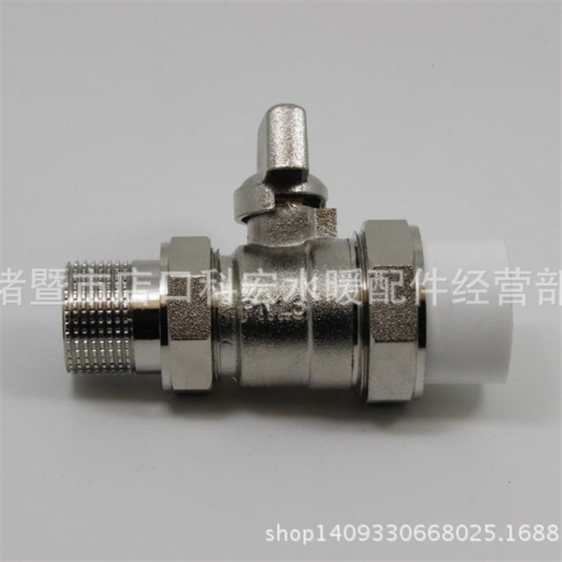 玉环铜阀门  PPR双头活接铜球阀 焊接 外丝球阀 回水阀 15 20 25