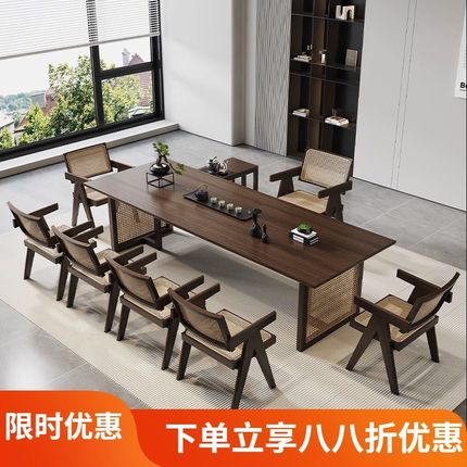 新中式实木茶桌家用客厅禅意现代简约茶台办公室阳台泡茶桌椅组合