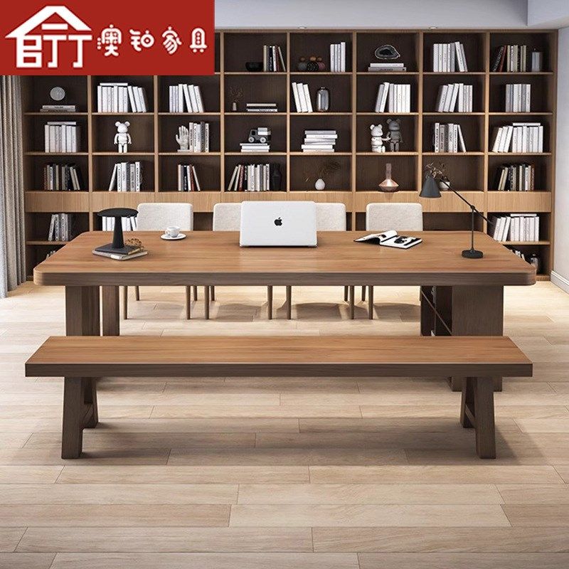 澳铂现代简约客厅实木电脑桌台式家用书桌长条桌学生学习桌办公桌