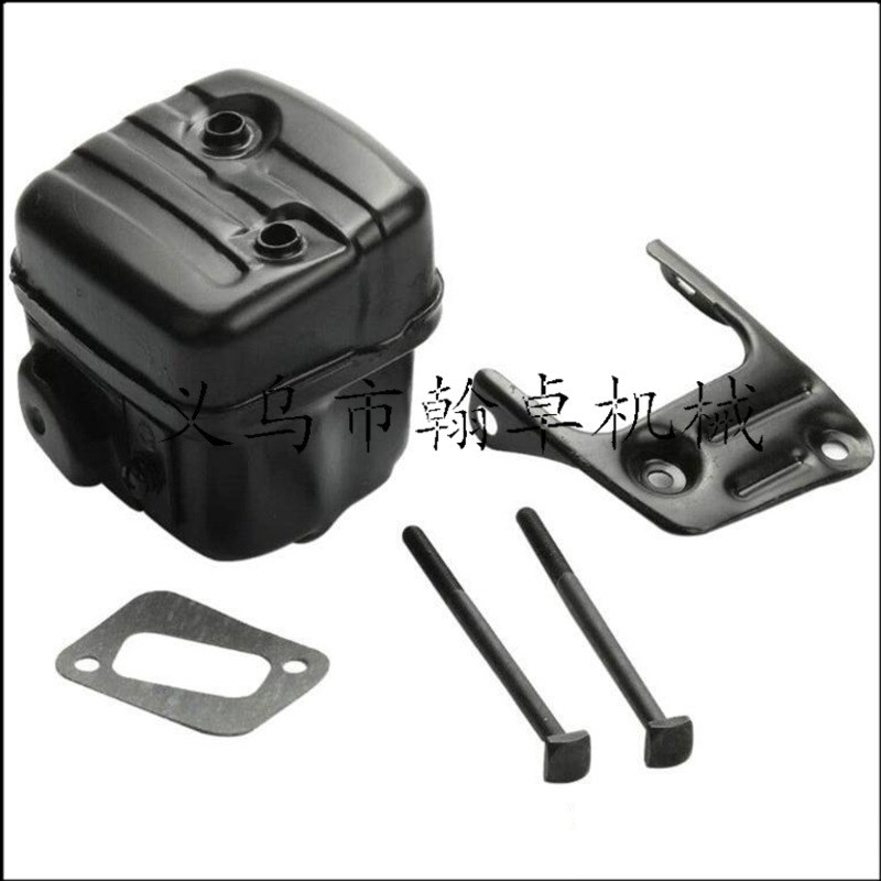 HUS340 345 346XP 350 351 353消声器 排气管 消音器油锯链锯配件