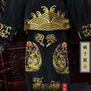 快速发货新款演出变脸服装京剧川剧戏曲服装M舞龙舞狮团龙变脸大
