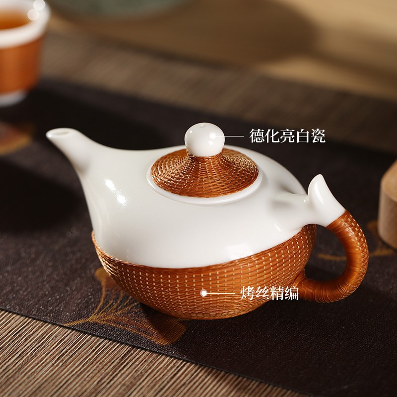 现货速发非遗手工竹编竹丝扣瓷防烫德化茶具亮白瓷茶壶西施套装泡