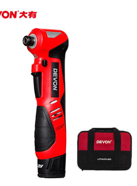 快速发货大有12V充电式角向冲击起子机571O2电动起子螺丝刀冲击扳