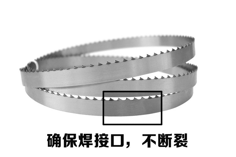 快速发货锯骨机锯片1650截开分割骨头冻I肉切骨机带锯条据250型锯,五金/工具,机用锯条,淘宝优惠券,粉丝福利购,淘宝优惠卷