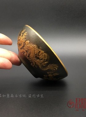 现货速发仿古实心铜双龙戏珠铜碗摆件 复古蝙蝠双龙宣字底落款铜