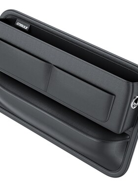 快速发货适用雷克萨斯座椅缝隙储物盒ESD200RX300NX内饰改装车内