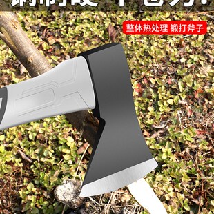 快速发货户外f斧头劈柴板斧子伐木工专用小砍柴刀爷开山高硬度大