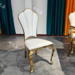酒店家用软包简约吃饭椅小户型金色金 新品 轻奢不锈钢高端餐椅欧式