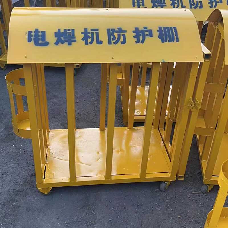 直销新品新品电焊机防护棚电焊u机吊笼防雨车i带灭火器工地标准化