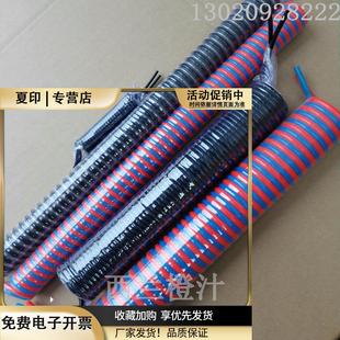 双色并联弹簧管4810红兰黑透明螺旋气动伸缩气管两根并排PU双排