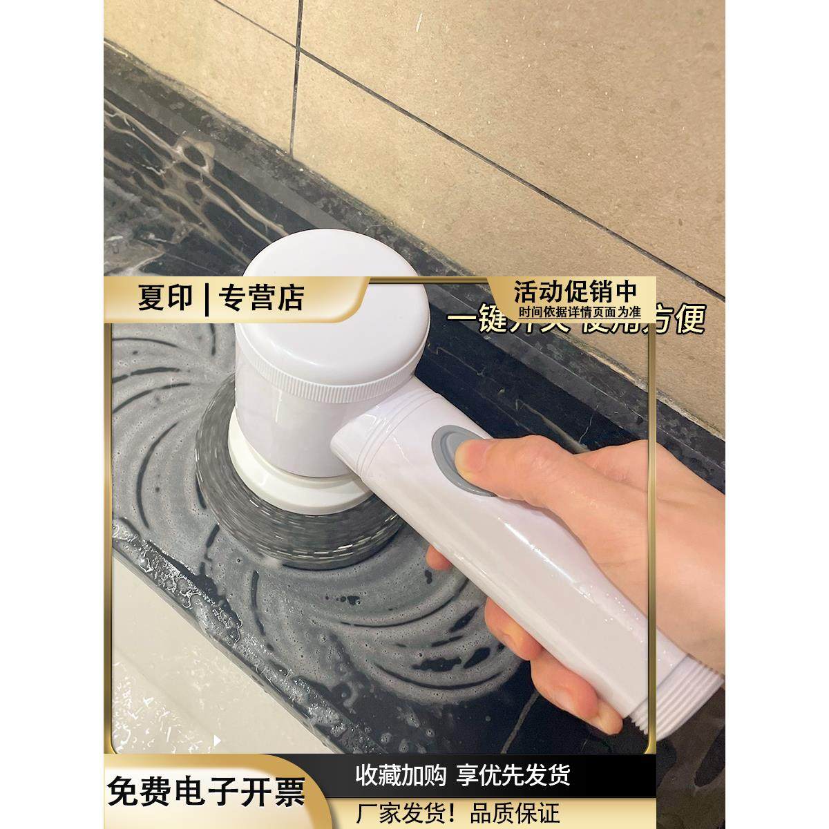 电动清洁刷多功能手持无线强力钢丝球家用鱼缸瓷砖卫生间厨房刷子,生活电器,电动清洁刷,淘宝优惠券,粉丝福利购,淘宝优惠卷