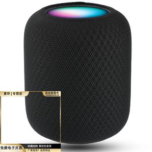 适用于苹果HomePod2代智能音箱防刮防尘网罩-2代Homepod专用