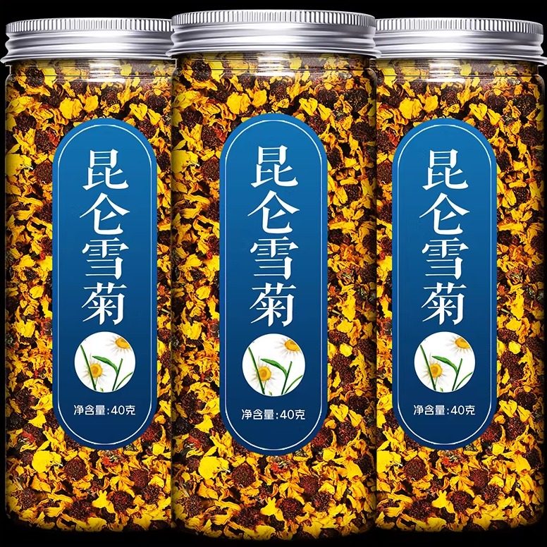 新疆昆仑山雪菊昆仑胎菊野生特产天山昆雪菊茶特级正品官方旗舰店