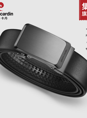 皮尔卡丹男士皮带真皮自动扣裤带送男友生日礼物头层牛皮腰带正品