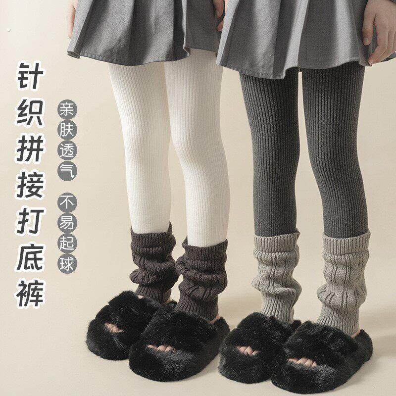 女童打底裤秋冬外穿竖条纹儿童灰色裤子加绒加厚假拼接撞色紧身裤