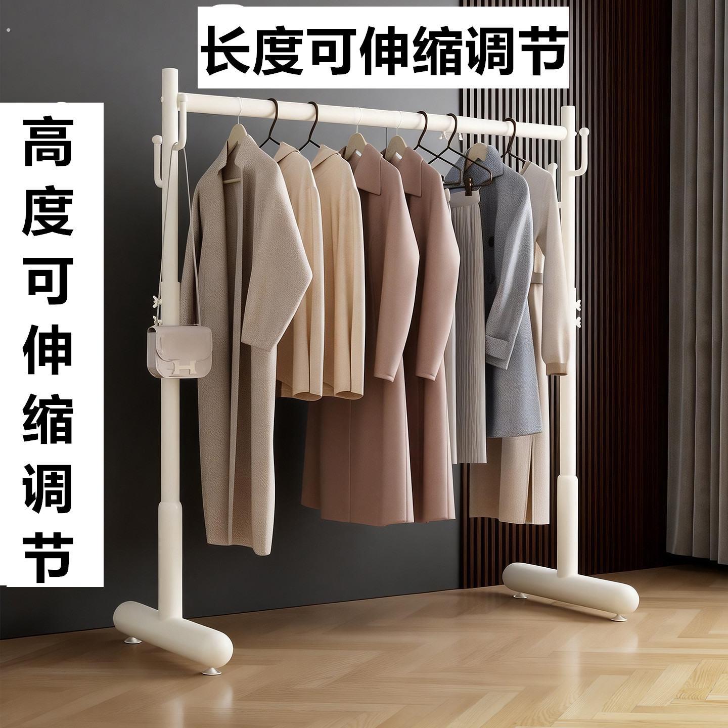 晾衣架落地伸缩式窄脚阳台家用升降衣架折叠神器电动挂衣杆卧室架