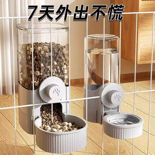喂鸟食器鸽子自动鸟用饮水器鹦鹉芦丁鸡宠物挂式防撒防溅鸟食盒