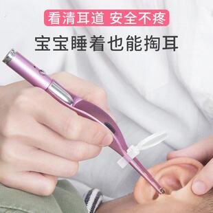 充电采耳镊子 儿童发光耳勺带灯耳屎镊子掏耳器可视采耳工具