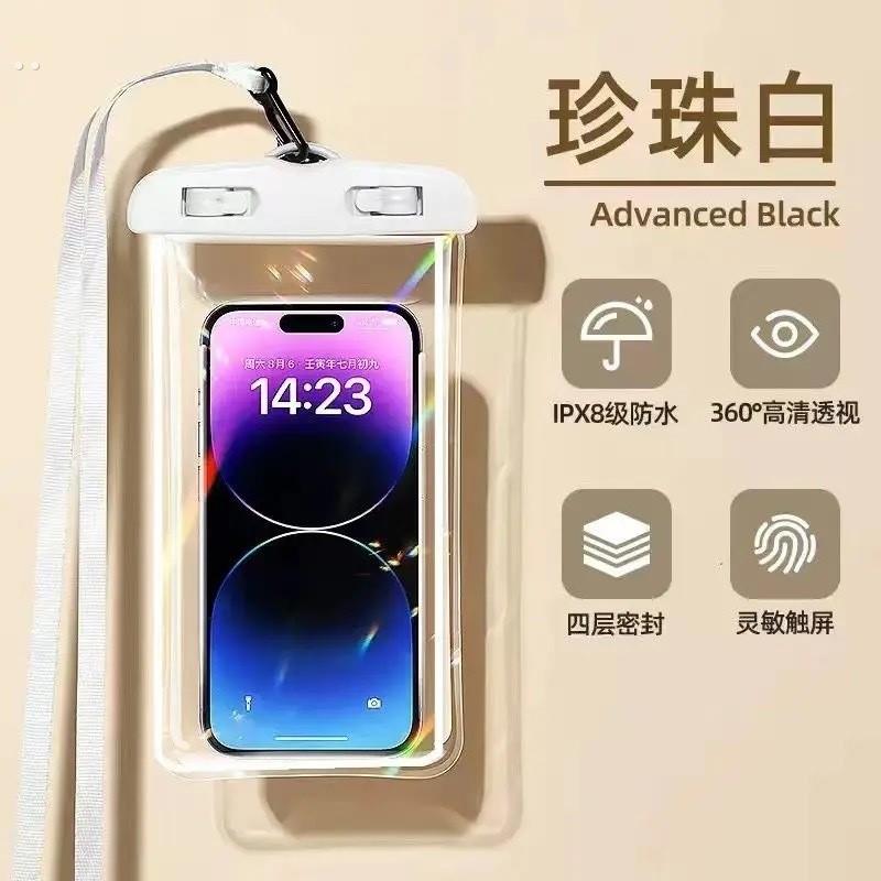 沙漠防沙手机套密封袋防水尘沙滩挂脖可触屏拍照游泳装备游保护套